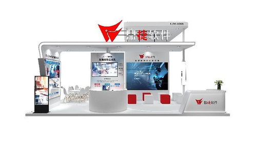 鼎捷軟件邀您相約2023工博會(huì) 美甲店會(huì)員管理軟件亮點(diǎn)搶先看