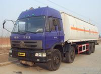 探索貨運(yùn)代理服務(wù) 從價(jià)格、圖片到廠家的一站式指南