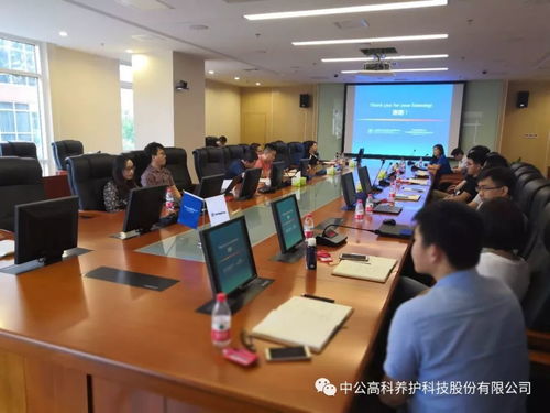 李征教授來我司交流，共話交通養護技術前沿